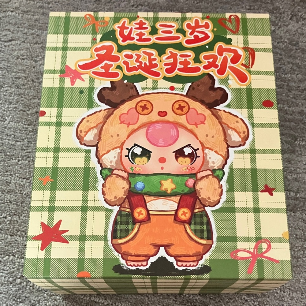 Cute Reindeer Character Gift Box